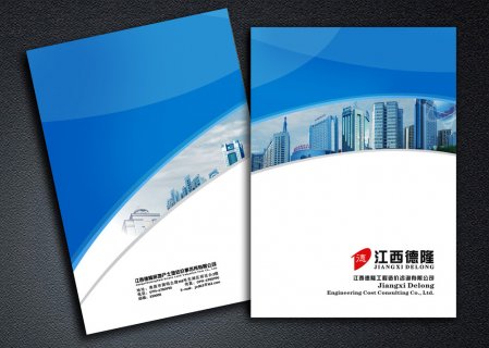 北京印刷廠節(jié)約用紙問題分析