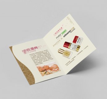 北京包裝印刷公司定制適合自己的手提袋